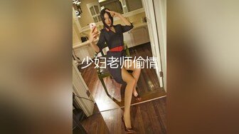 [MP4]?极品御姐? 高颜值性感女神寻求刺激感的夫妻▌师师 ▌肉欲秘书蜜穴补偿侍奉 柔软美乳汹涌澎湃 后入爆刺蜜壶挺翘淫臀