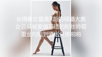 小表弟来家里借住,那就赏他尝尝我的大屌