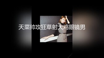 [MP4]背带裤女神级气质外围美女服务好一点给你加钱 摸着奶子舌吻美女很享受