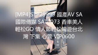 (蜜桃傳媒)(pme-014)(20230131)爽幹下海的美女老師-孟若羽