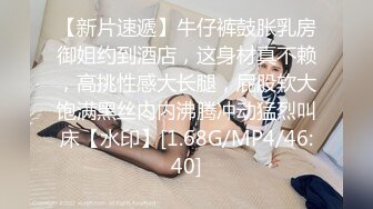 猫爪影像 MSD-109 老公偷吃开腿求操-美乳少妇的报复-菜菜