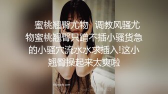 自录无水~姐妹花淫乱~P7【极上穿刺】干闺蜜操的爽飞~调教双飞~女同舌吻~火车便当抱着操【29V】 (8)