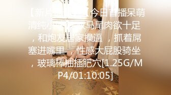 魔手 外购 更衣室经典偷拍（服装店 婚纱店、美新娘）4期合集【190v】 (65)