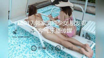 いちゃラブ宅飲み濃厚べろちゅう密着せっくちゅ 田中なな実が彼女になった日 田中奈奈實