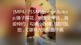 STP22082 【水疗馆】62号技师真敬业 水床莞式服务看来广受好评 口交漫游让人飘飘欲仙