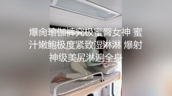 ?????最新私拍极品反差露脸女神！推特绝色高颜母狗【奶凶】收费3部，全自动炮机体验 筋膜枪紫薇 双马尾学生服双插[MP4/658MB]