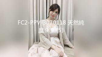 [MP4/678MB]麻豆傳媒MDWP0014 淫行按摩院 白靖寒