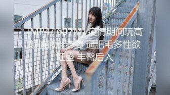 STP25313 温柔系妩媚美妞，扎起双马尾一脸清纯，男友疯狂吸奶子一脸享受，女仆装白丝袜，扛起腿就是爆操，搞完全裸自摸诱惑