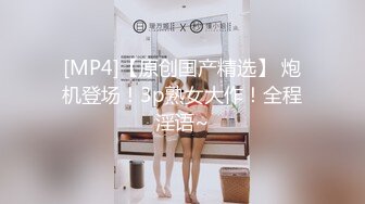 【国产版】[LY-024]屋内有人肉欲蒙生 采花贼进屋揩油 顶级黑丝美少女也产生肉欲感