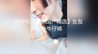 新流出酒店偷拍大学生情侣开房眼镜美女静静的躺着等男朋友干她