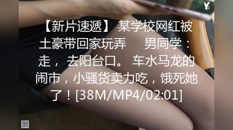 小女友穿黑丝，身材超级好，超级棒。