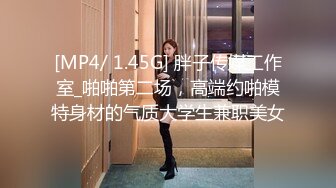 STP26852 近期下海网红御姐，浴室洗澡湿身 揉捏两个大奶子&nbsp;&nbsp;S型身材翘臀摆弄 掰开多毛小穴 小洞紧致