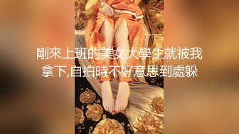 【娜娜】18岁学生妹下海啪啪大秀！酒店跟男友啪啪，清纯指数满分，少女青春期的肉体 (2)