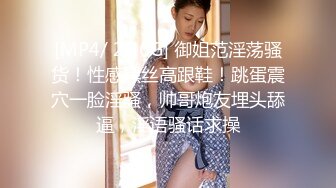 【汝汝汝】两大女神被无套内射，操的时候表情超享受  (3)