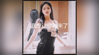 【新片速遞】&nbsp;&nbsp; 黑丝伪娘69吃鸡贴贴 舒服吗 今天做1 帅气小哥哥被大鸡吧操的嗷嗷叫 [202MB/MP4/05:00]