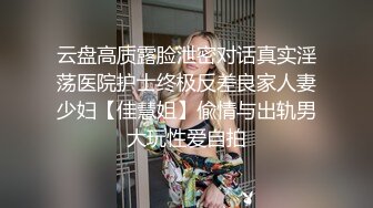 【金戈寻花】2600返场足浴小妹苗条漂亮00后，美乳长腿做爱好激情，超清4K设备偷拍画质吊打全场