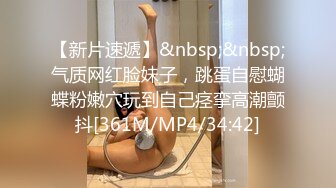 姐弟乱伦 拿下御姐后续17-性感老姐做瑜伽，没忍住