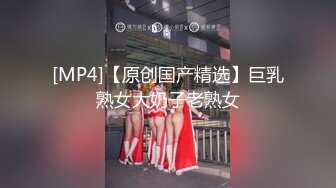 [MP4/ 1.02G] 新黑客破解家庭房间监控摄像头偷拍大奶少妇早上和老公啪啪没尽兴