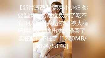 酒吧街一路跟踪抄底白裙美女✿这是刚打过炮吗✿B里流出白色的液体