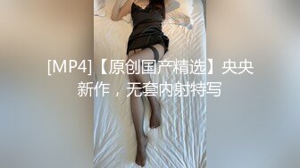 商K达人KTV包厢操大奶美眉 操太猛 鸡吧和套套分离了留在逼里 妹子身材不错 稀毛鲍鱼