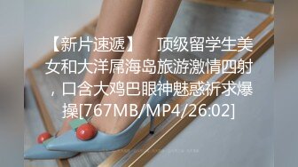 【精品厕拍】全景CP都是青春靓丽颜值的极品粉嫩妹子 (4)