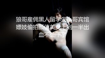 【新片速遞】 ❤️❤️超大巨乳丰满少妇 肛塞尾巴 吃鸡啪啪 超兴奋骑乘后入表情淫荡 情侣双穴肛交无套大量喷精[1.27GB/MP4/20:20]