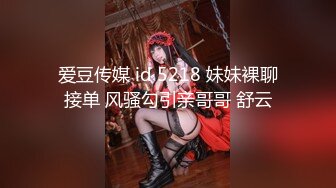 露脸清纯美少女『neko酱』私拍泄密童颜巨乳超极品身材，被大鸡巴爸爸当成鸡巴套子，被大肉棒操到合不拢腿  (4)