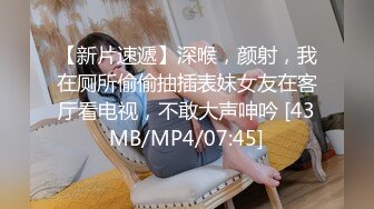 童颜大奶女仆极品小婊妹，跟狼友互动撩骚，想看哪里都可以，白丝情趣掰开逼逼给狼友看特写 撅着屁股看菊花