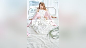 李宗瑞与Vivian Kev's 1