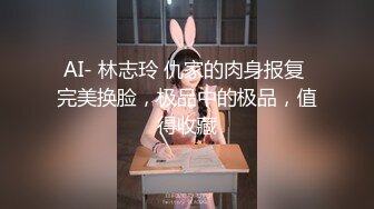 身材苗条皮肤白皙新人妹子光光跳舞