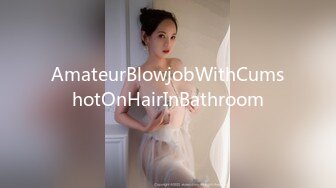 【OnlyFans】逃亡JJ爱KK，狂干群P，大型淫乱场面，两人真实夫妻，女的身材超级棒，群p的场面太过震撼 83