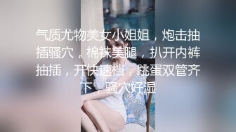 STP20241 网红脸外围美女3000一次 长腿丰臀美乳 大神卖力虐操干哭了