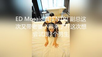 性感浅粉色瑜伽服饰 面容清秀身材苗条多姿 完美身材极致展现[81P/117M]