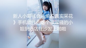 ✨八块腹肌健身猛男✨在出租屋狂艹甜美大学生女友，招式繁多，从床上赶到床下，十分疯狂！