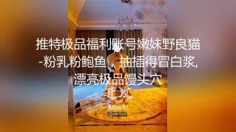 麻豆传媒映画&amp;amp;Psy联合出品新作-传说中的深喉咙 操到高潮抽搐 深喉互舔到窒息