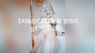 邻居妹妹洗澡 (4)