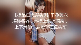 商场厕所偷窥短裙细腿长发美女嘘嘘