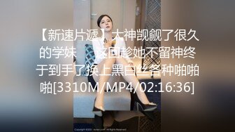 疫情过后会所复工，大叔嫖妓偷拍，少妇美乳白嫩，漫游胸推，毒龙口交，后入大白臀一顿输出爽爽爽