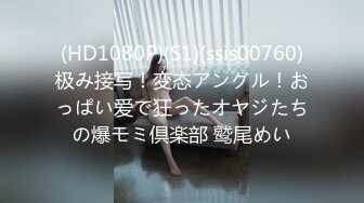 Al&mdash;盖尔&middot;加朵 性感后入操得舒服