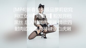 4p的本人拍摄同志