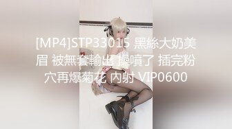 PMC-043-欲望少妇勾引外卖小哥.中出止火用钱发泄寂寞欲火-斑斑