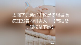 [2DF2] 中年胖大叔找了个年轻妹子回家啪啪自拍流出 多姿势爆操终就年纪大了累的够呛 - soav_evMerge[MP4/35.3MB][BT种子]