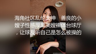 绿奴NTR淫妻__淫妻博主『cuckoldroxy』亲眼看着自己老婆的逼变成别人鸡巴的形状 亲自开车送老婆去挨操 (5)