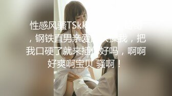 零零后韩国纯爱情侣「yayhee」OF日常性爱私拍 白嫩萝莉学生系少女尤物【第四弹】 (2)