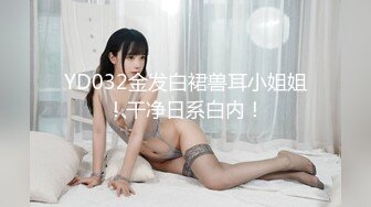 【绝对领域】LY-055 美女老师传道授液以身解疑