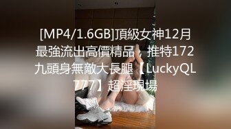 在打游戏时女友给我口交,打完游戏使劲操她