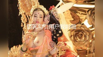 与一个萌萌的女仆约会后内射了 FC2PPV-1565390