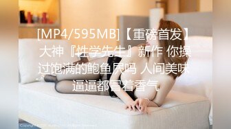 【长期订阅更新】推特25万粉丝F-CUP吊钟乳小母狗蜂腰爆乳芭比「魔鬼愛」VIP完整付费资源【第一弹】 (1)