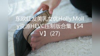 泰国大屌单男yourskin淫乱约炮最新onlyfans合集【121V】 (43)