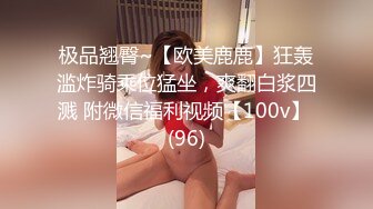 ❤️√ 【重磅】良家约啪大神【dulianmaomao】极品人妻 床上好骚 大神是真会玩 人妻被玩的不要不要的 第三期